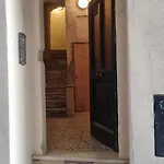 شقة La Piccola Perla *
